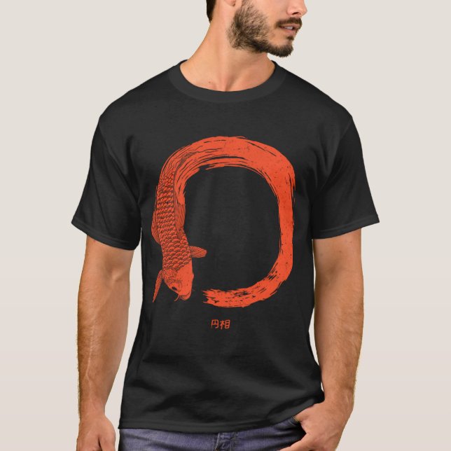 Enso skönheten av ofullkomlighet t shirt (Framsida)