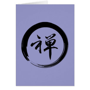 Enso-symbol med Zen-symbol Hälsningskort