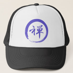 Enso-symbol med Zen-symbol Keps