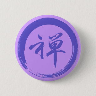 Enso-symbol med Zen-symbol Knapp