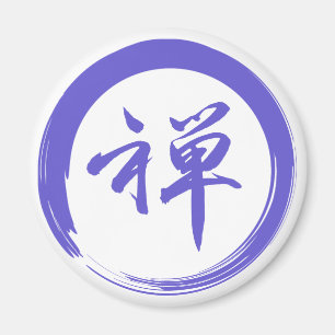 Enso-symbol med Zen-symbol Magnet