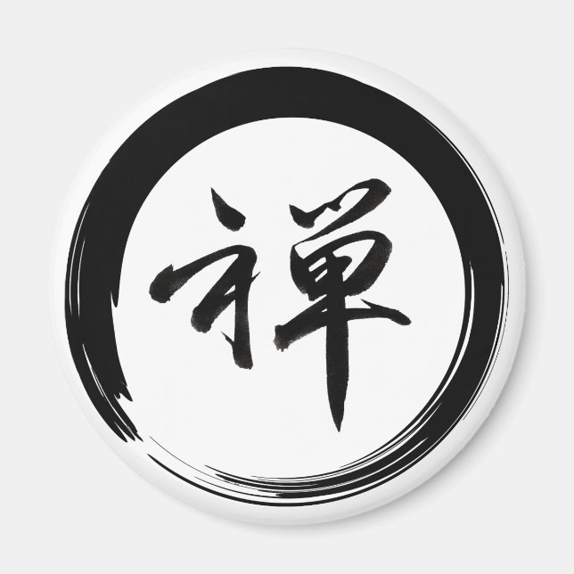 Enso-symbol med Zen-symbol Magnet (Framsidan)