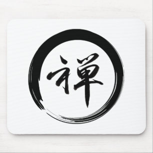 Enso-symbol med Zen-symbol Musmatta