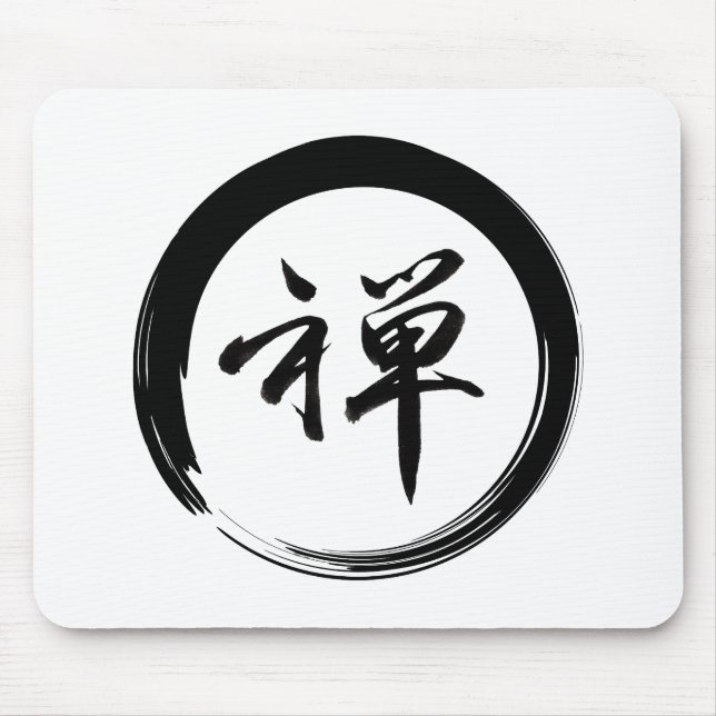 Enso-symbol med Zen-symbol Musmatta (Framsidan)
