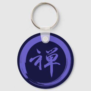 Enso-symbol med Zen-symbol Nyckelring