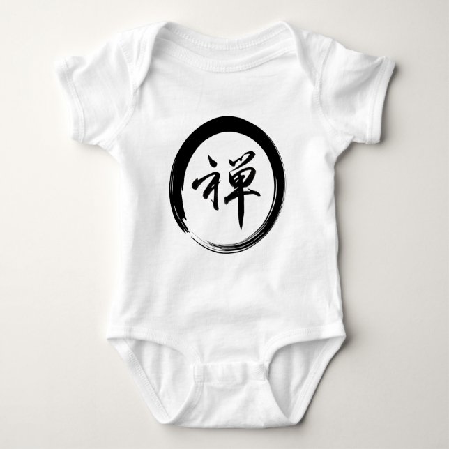 Enso-symbol med Zen-symbol T-shirt (Framsida)