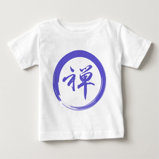 Enso-symbol med Zen-symbol T-shirt (Framsida)