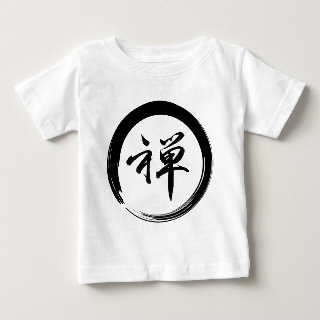 Enso-symbol med Zen-symbol Tee (Framsida)