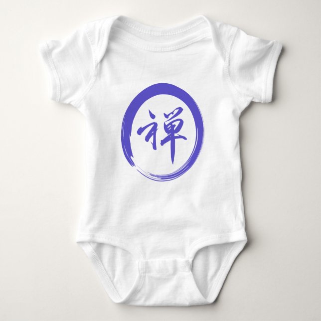 Enso-symbol med Zen-symbol Tröja (Framsida)