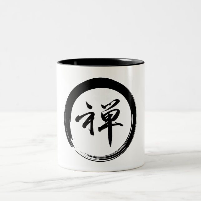 Enso-symbol med Zen-symbol Två-Tonad Mugg (Center)