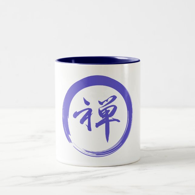 Enso-symbol med Zen-symbol Två-Tonad Mugg (Center)