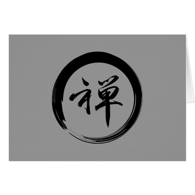 Enso symbol med Zensymbol Hälsningskort (Framsidan Horizontal)