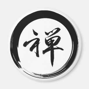 Enso symbol med Zensymbol Magnet