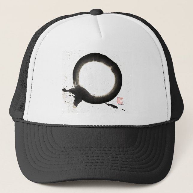 Enso union keps (Framsida)