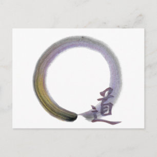 Enso - Vägen [mini i lila] Vykort