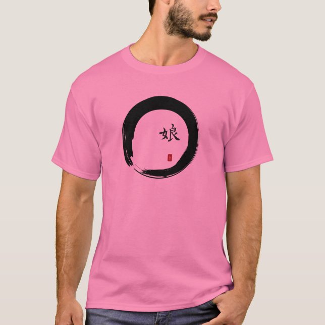 Ensocirkel med symbol för dotter tee shirt (Framsida)