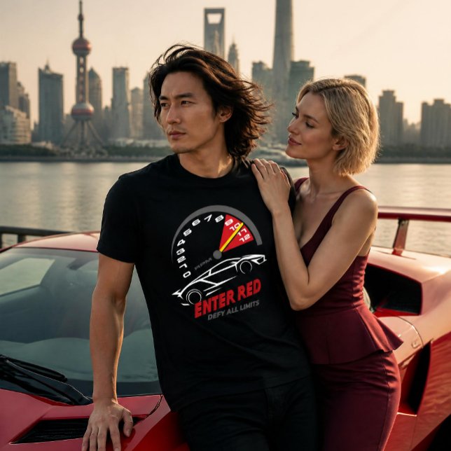 “Enter Red” (stil 2)  Mugg (On location in Shanghai.)
