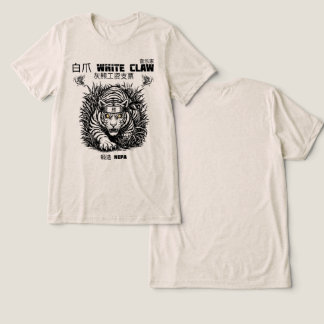Enter The White Claw II T Shirt