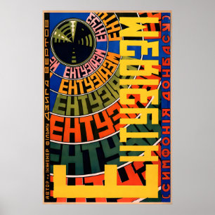 Entusiasm 1930 POSTER TRYCK A5-A1 Dziga Vertov