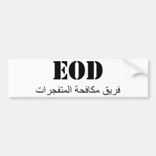 EOD (explosivt stridlag) Bildekal