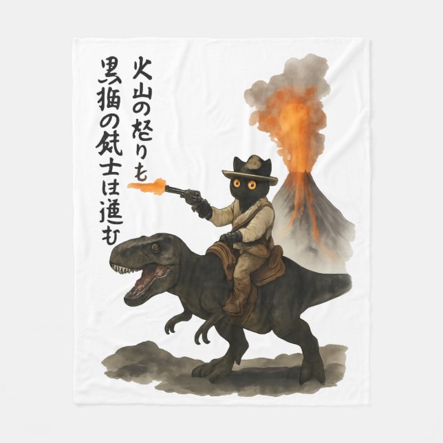 Epic Black Cat Cowboy Riding Dinosaur with Volcano Fleecefilt (Framsidan)
