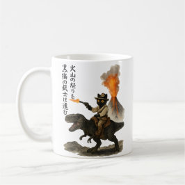 Epic Black Cat Cowboy Riding Dinosaur with Volcano Kaffemugg