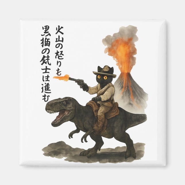 Epic Black Cat Cowboy Riding Dinosaur with Volcano Magnet (Framsidan)