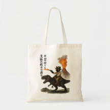Epic Black Cat Cowboy Riding Dinosaur with Volcano