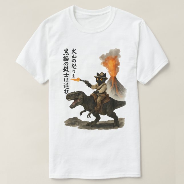 Epic Black Cowboy Riding Dinosaur med Volcano T Shirt (Design framsida)
