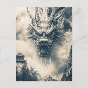 Epic Chinese Dragon Illustration Vykort