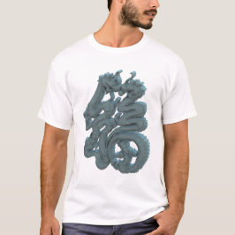 Epic Dragon Battle T Shirt
