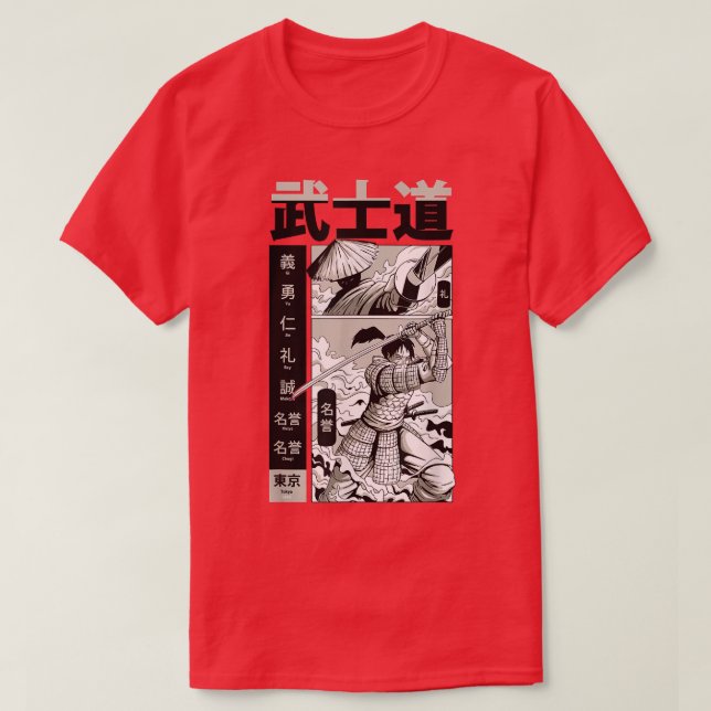 Epic Manga Samurai Fight (2) T Shirt (Design framsida)