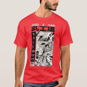 Epic Manga Samurai Fight (2) T Shirt
