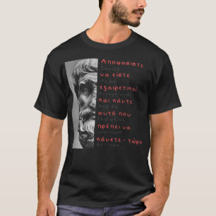 Epictetus Quote Classic TShirt T Shirt