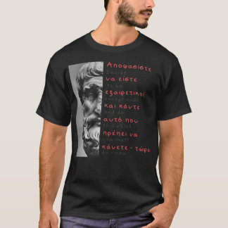 Epictetus Quote Classic TShirt T Shirt
