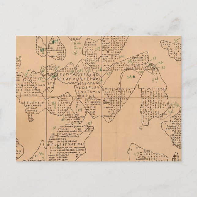 Epigrafiskt vykort (Framsida)