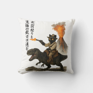 Episk svart katt cowboy ridande dinosaurie med vul kudde