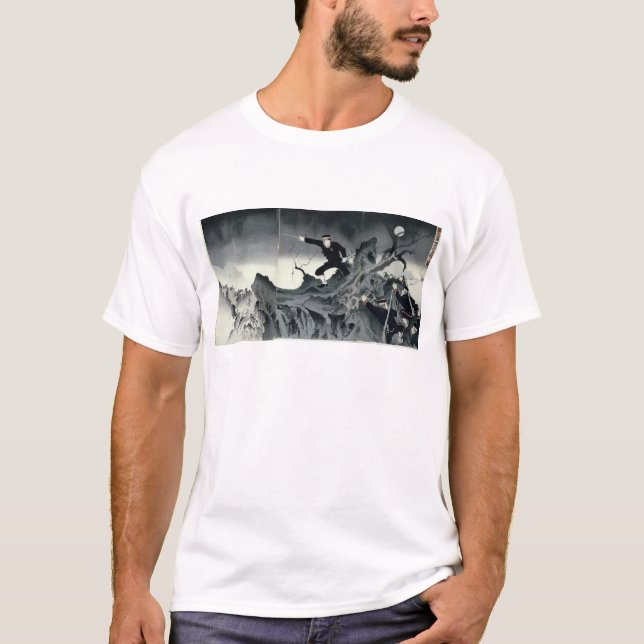 Episod från detJapan krig Tee Shirt (Framsida)