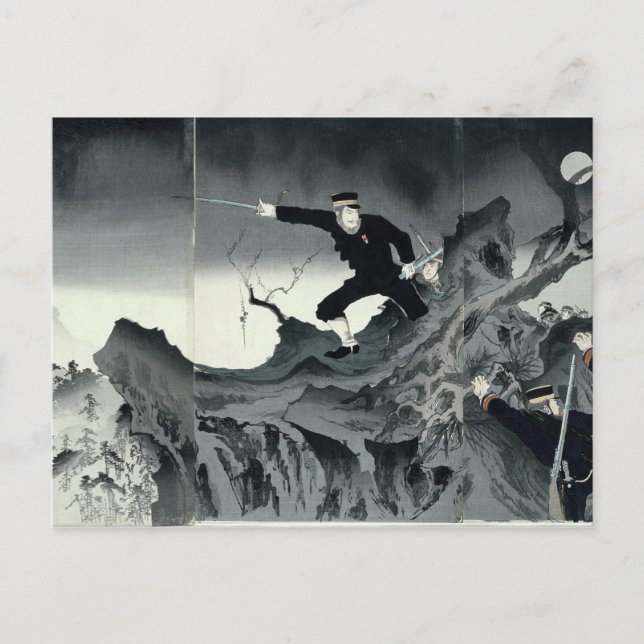 Episoder från den kinesisk-japanska krig vykort (Framsida)