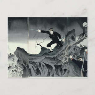 Episoder från den kinesisk-japanska krig vykort