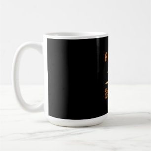 Equestrian Gift   A Horse Gallops Kaffemugg