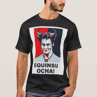 equinsu ocha t shirt