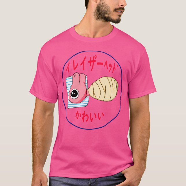 Eraserhead Kawaii T Shirt (Framsida)