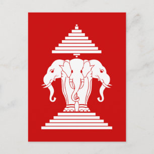 Erawan Three Heawn Elephant Lao/Laos Flagga Vykort