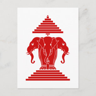 Erawan Trehövdad Elefant Lao / Laos Flagga Vykort