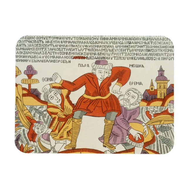 Erema och Thomas - Sång i två olyckliga bröder Magnet (Horisontell)