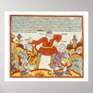 Erema och Thomas - Sång i två olyckliga bröder Poster