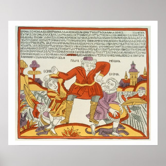 Erema och Thomas - Sång i två olyckliga bröder Poster (Framsidan)