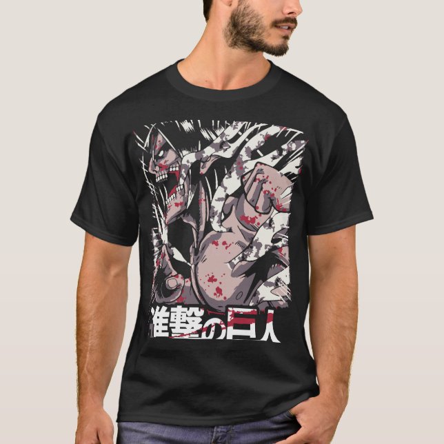 Eren framifrån Wall Tee (Framsida)