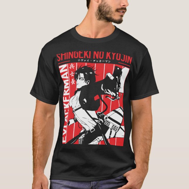 Eren Tittar vid Himmel T-Shirt (Framsida)